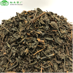 Hồng Trà Assam Hồng Trà Assam